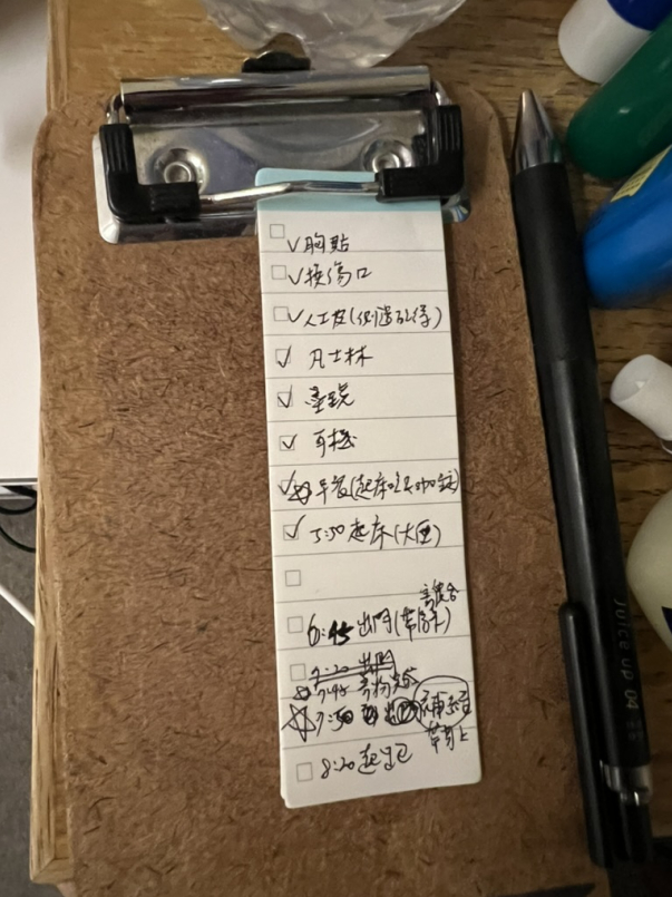 起跑前的起跑區